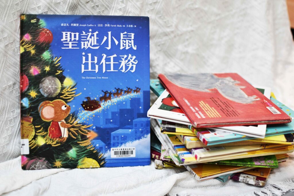  兒童繪本 推薦，每本都超適合學齡前幼兒、幼幼班孩子閱讀，作為親子共讀選書超適合。