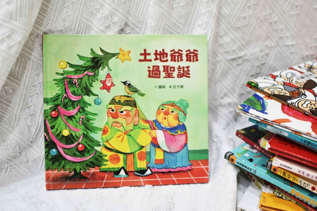  童書推薦清單 分享，親子共讀、幼兒故事書單分享