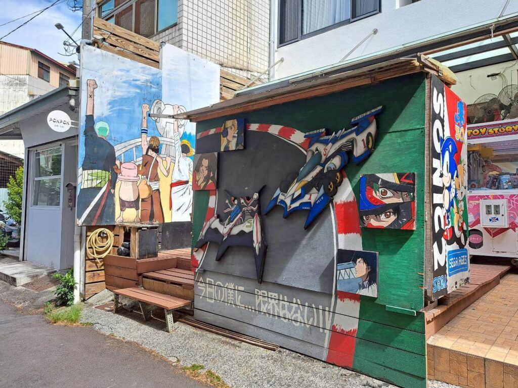 柳川聖誕節 順遊景點，位於林森路上的動漫彩繪巷