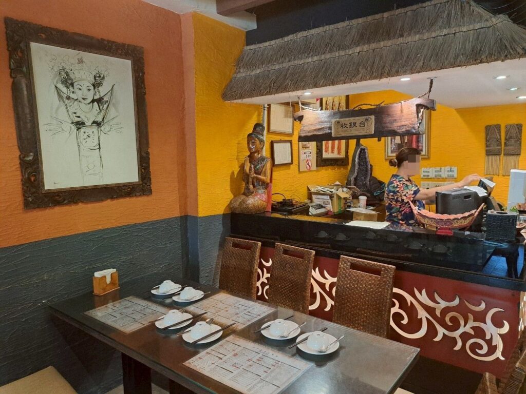 白沙灘泰式餐廳 墾丁老街美食