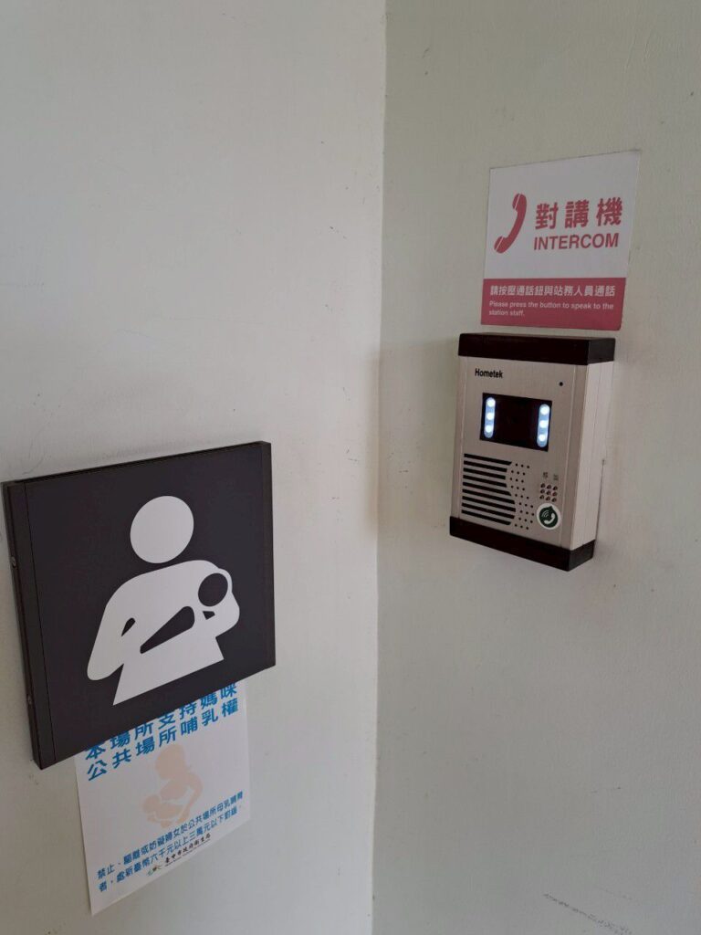 台中捷運哺乳室 北屯總站哺乳室 