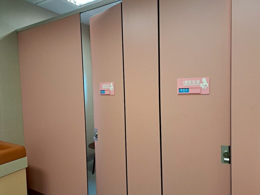 台中捷運哺乳室 北屯總站哺乳室 