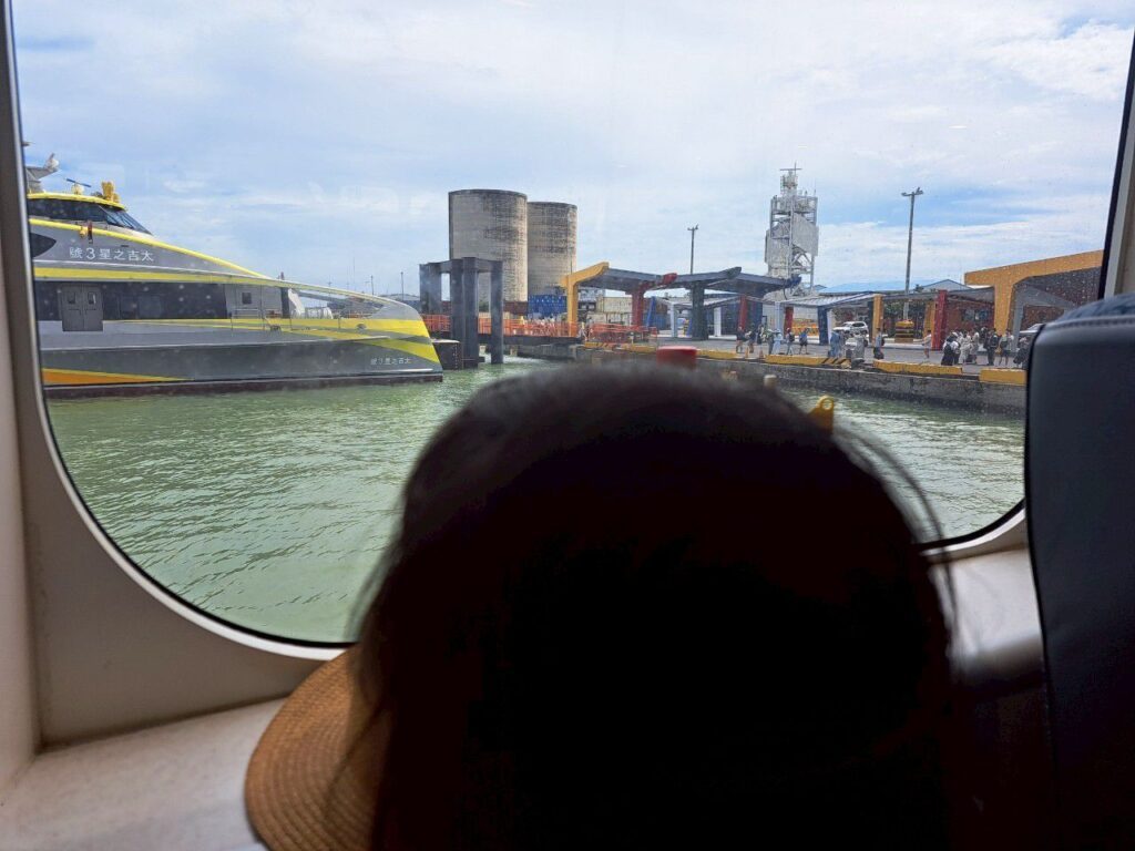 布袋港旅客服務中心 親子候船區