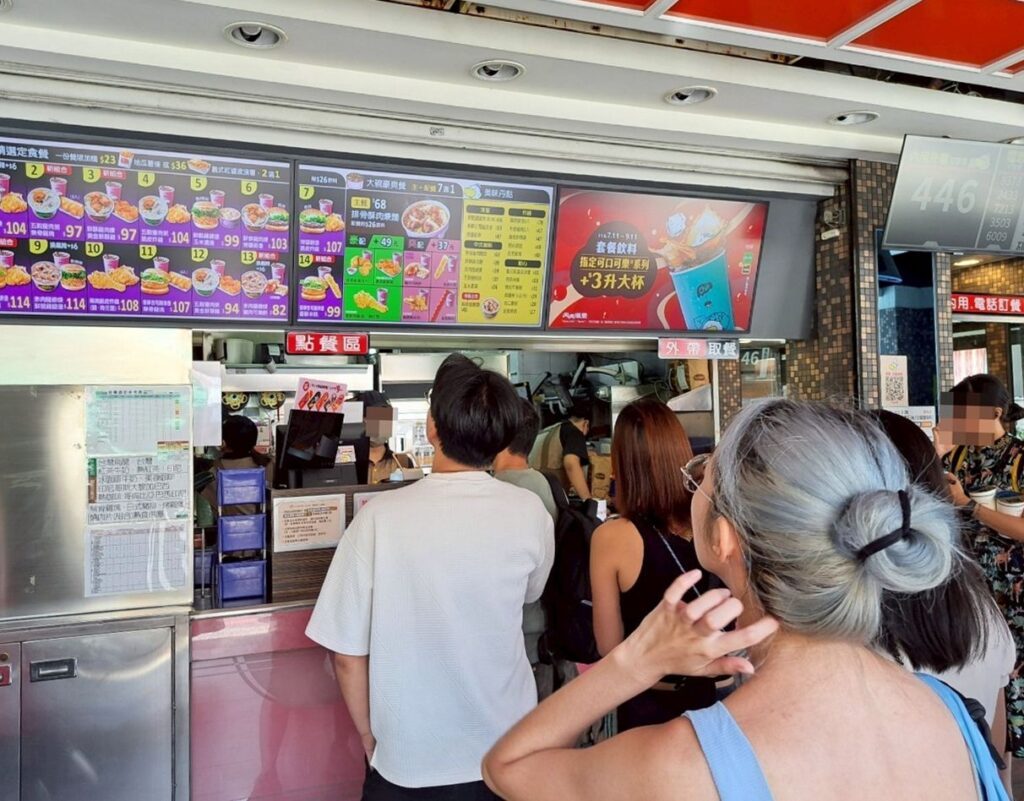 丹丹漢堡西子灣