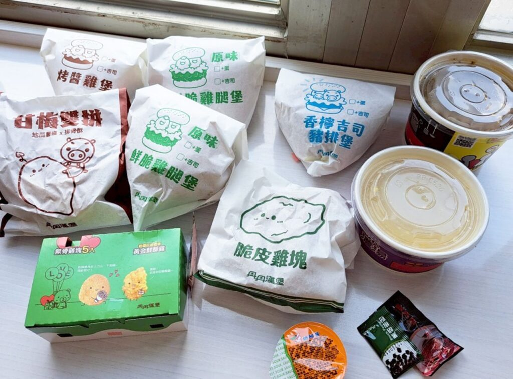 丹丹漢堡西子灣