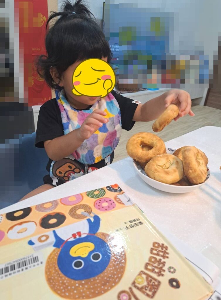 甜甜圈店的企鵝先生 親子共讀 烘焙