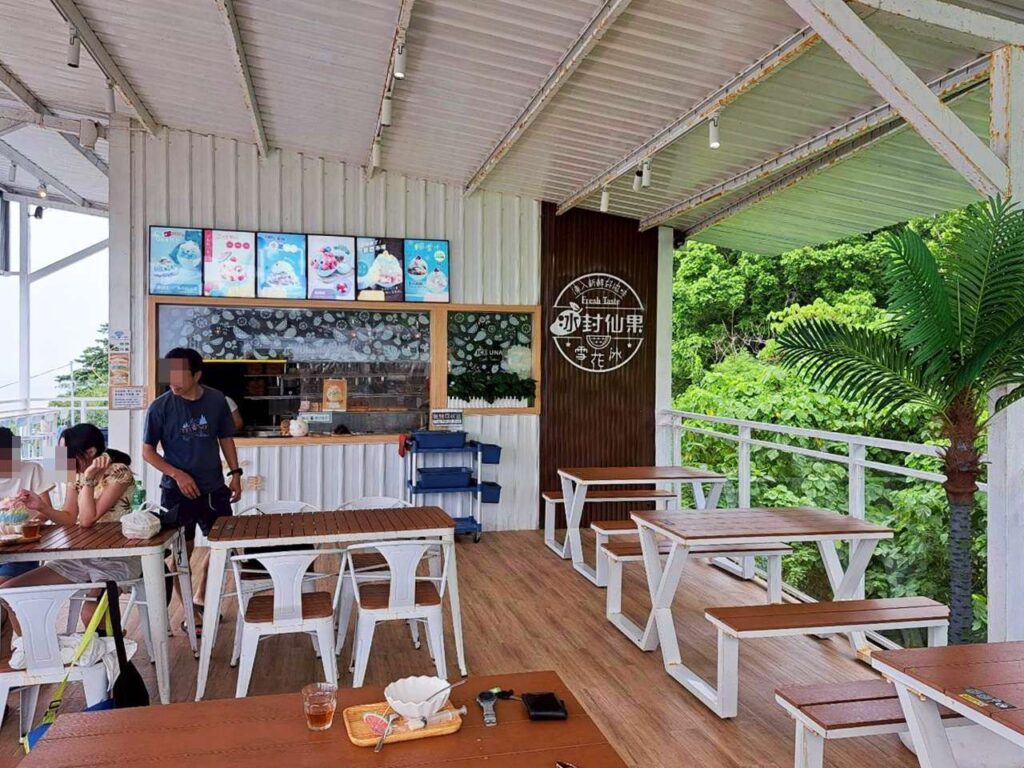 冰封仙果 雪花冰小琉球