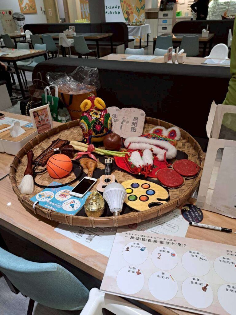  台中抓周 親子餐廳及景點推薦，小島3.5°親子餐廳 臺中冒險館有超大不限時遊戲區、台中抓周場地租借。