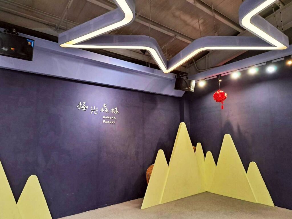  台中抓周 親子餐廳及景點推薦，小島3.5°親子餐廳 臺中冒險館有超大不限時遊戲區、台中抓周場地租借。