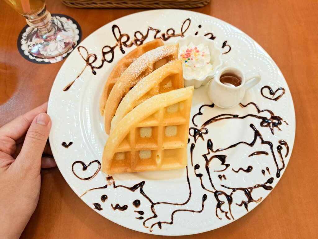 Kokorolia 心物語 Maid Café 蜂蜜鬆餅 