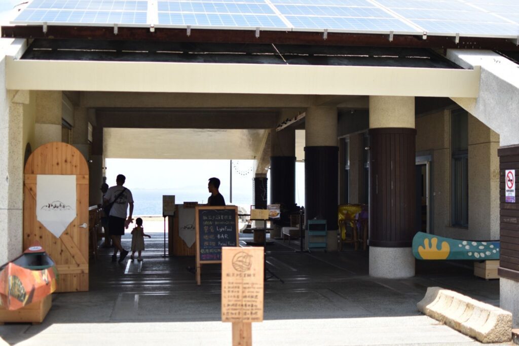 小山看海藝文園區 小琉球景點