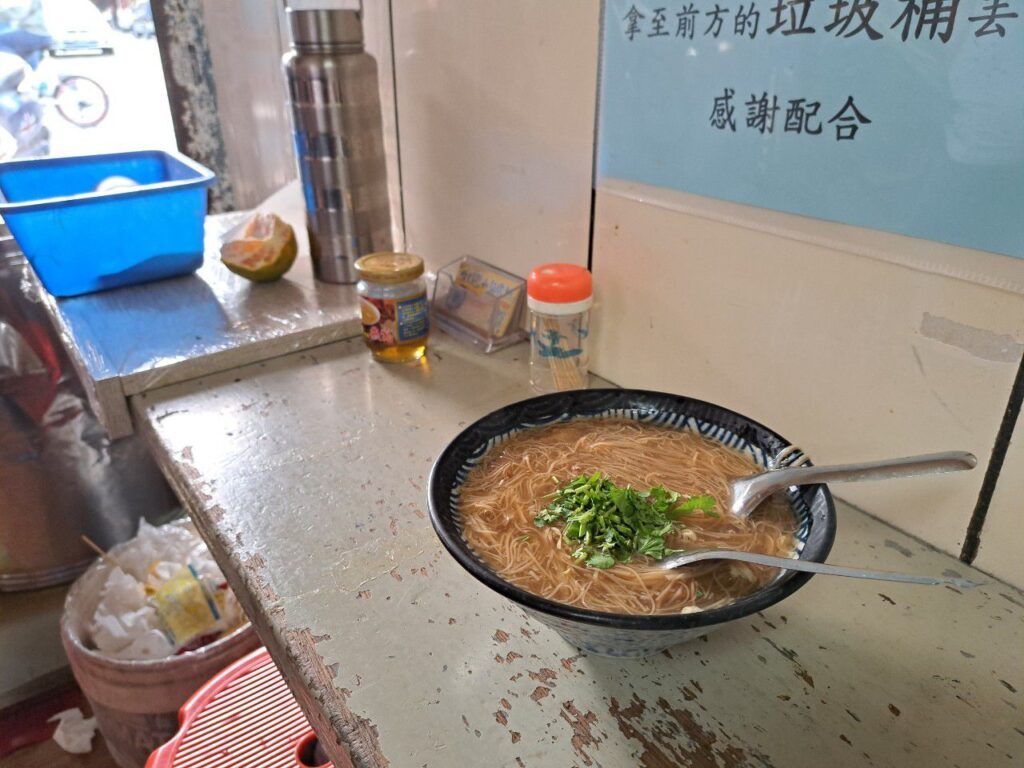 鹿港麵線糊 王罔麵線糊 蚯蚓龍山麵線糊