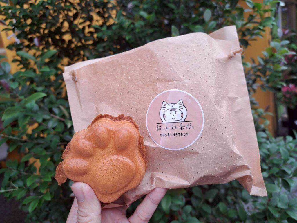 貓子雞蛋糕 外帶包裝照，手作甜點分享好選擇