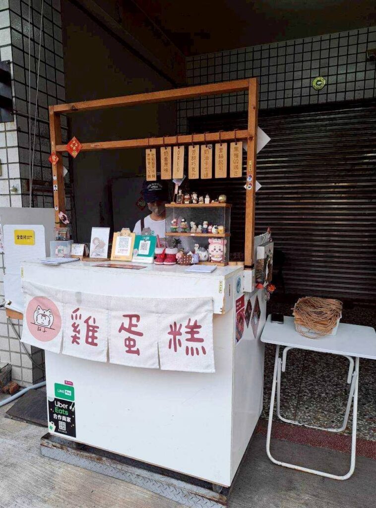 貓子雞蛋糕 台中太平手作甜點餐車外觀