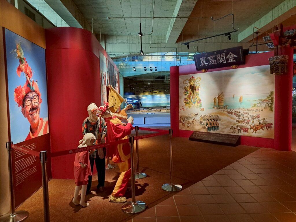 澎湖雨天行程 澎湖生活博物館