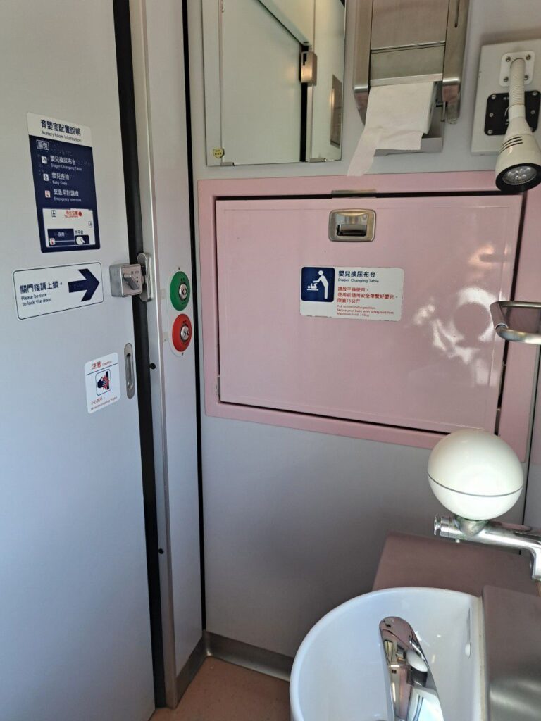 普悠瑪哺乳室 台鐵