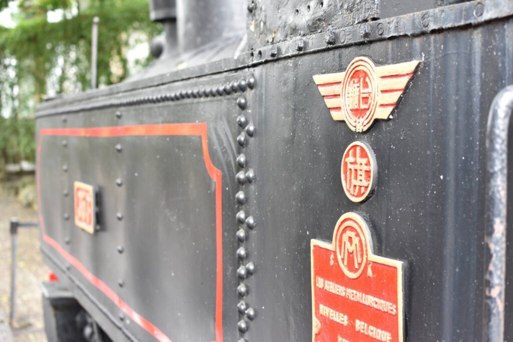 高雄旗山景點 糖鐵故事館