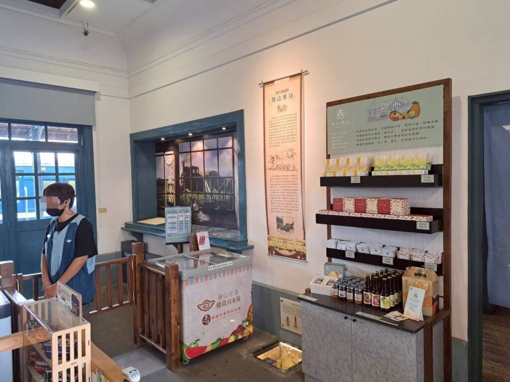 高雄旗山景點 糖鐵故事館