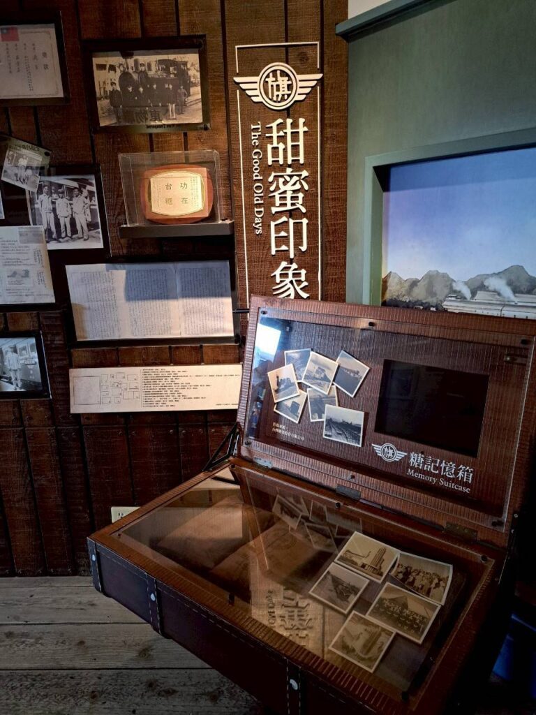 高雄旗山景點 糖鐵故事館