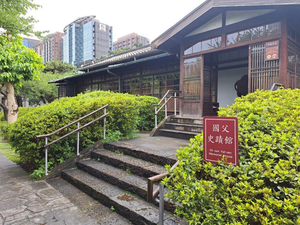 逸仙公園 台北車站公園