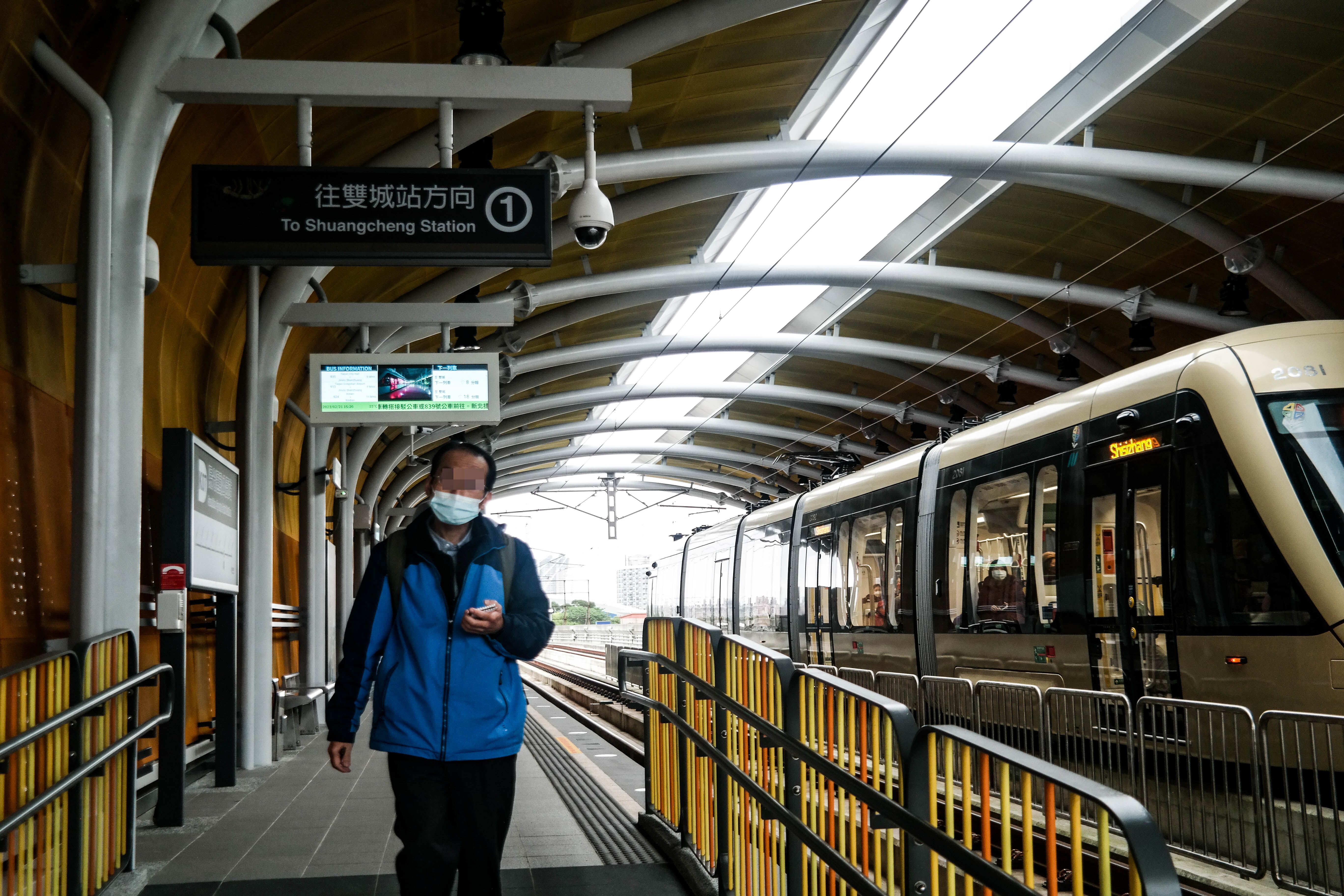 安坑輕軌 陽光運動公園