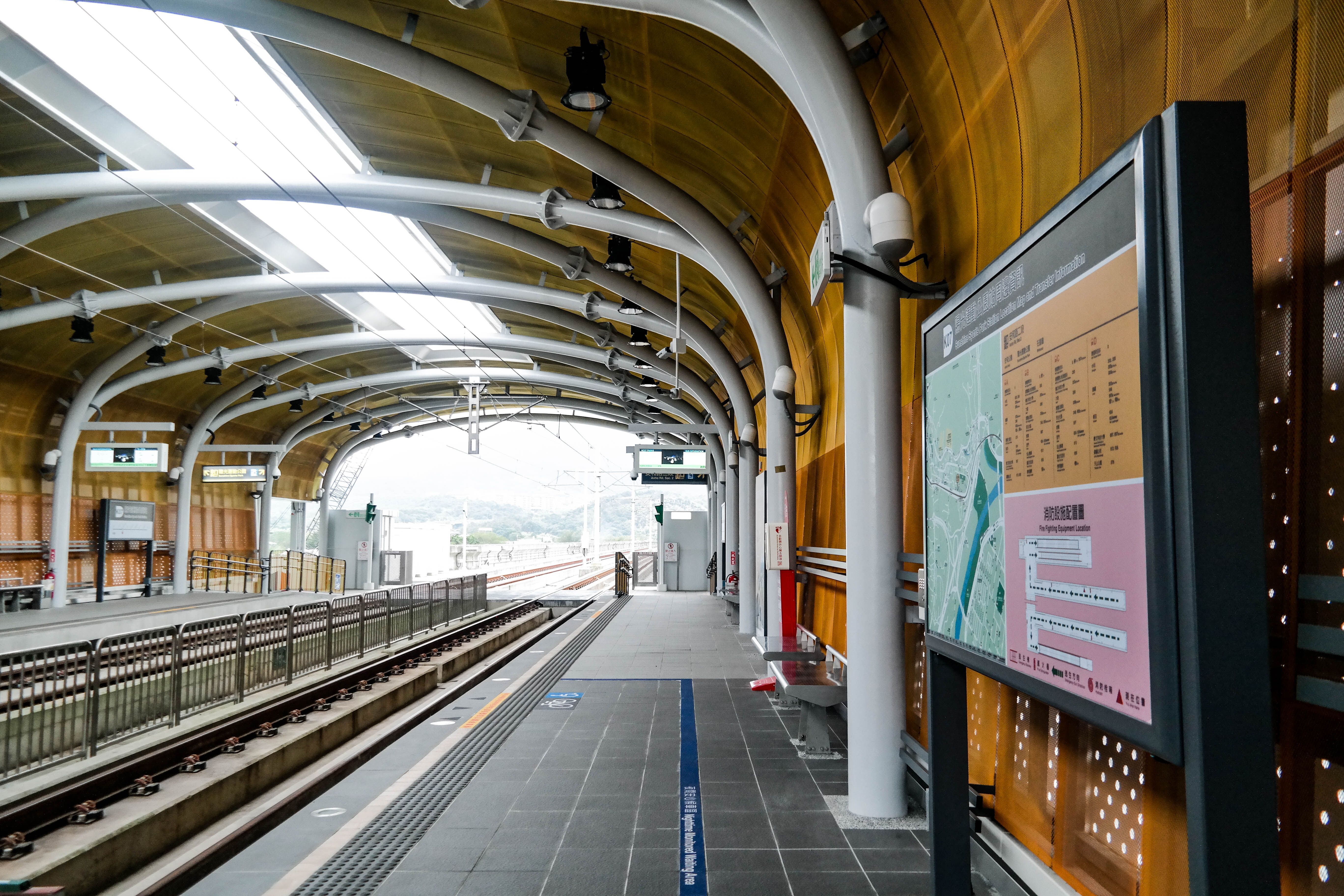 安坑輕軌 陽光運動公園