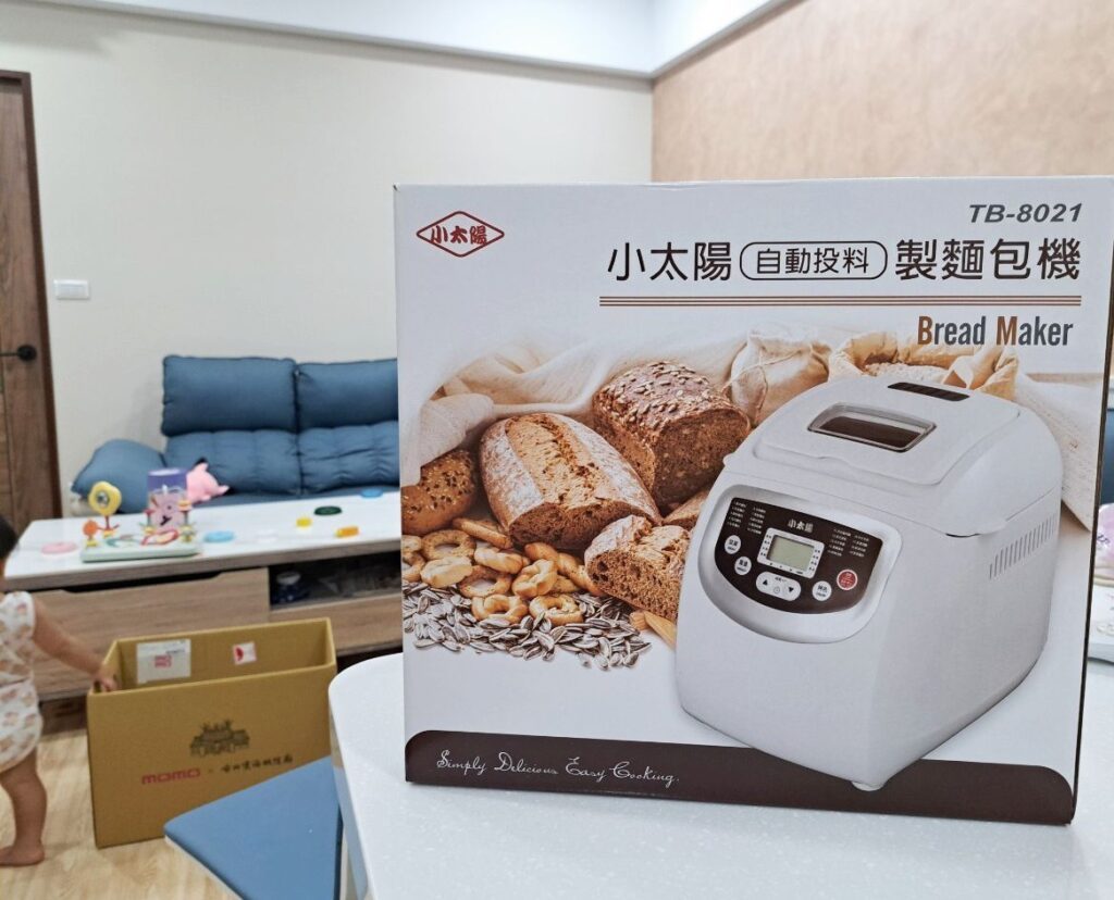 小太陽 TB-8021 家用麵包機