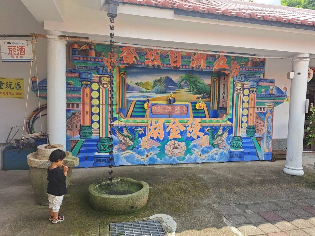 太平親子景點 古農莊文物館