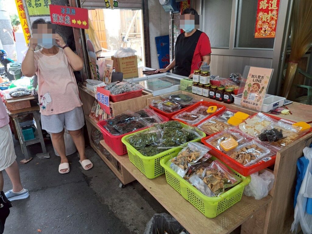  白沙鄉景點 通樑古榕 阿姨仙人掌冰