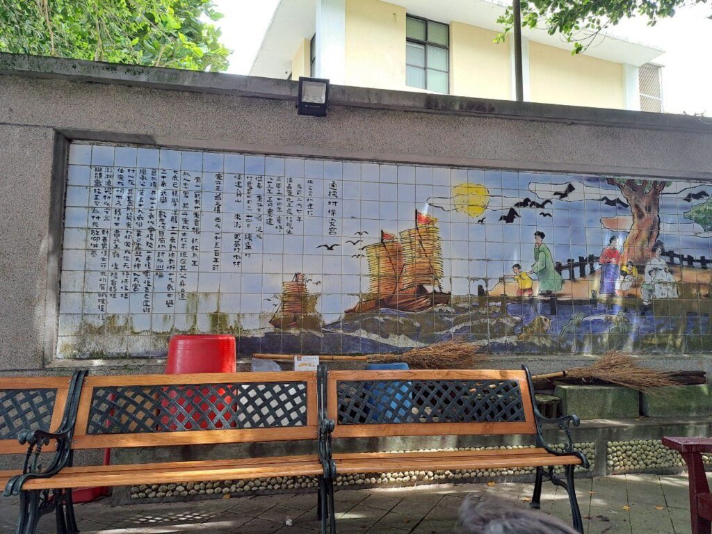  白沙鄉景點 通樑古榕 阿姨仙人掌冰