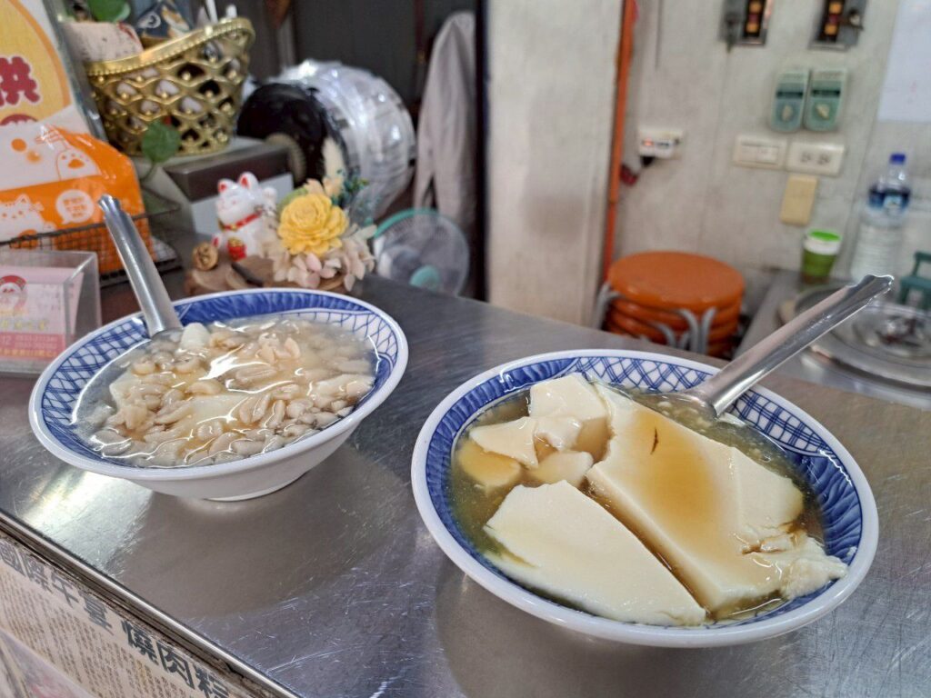 高雄鹽埕豆花 王家手工豆花