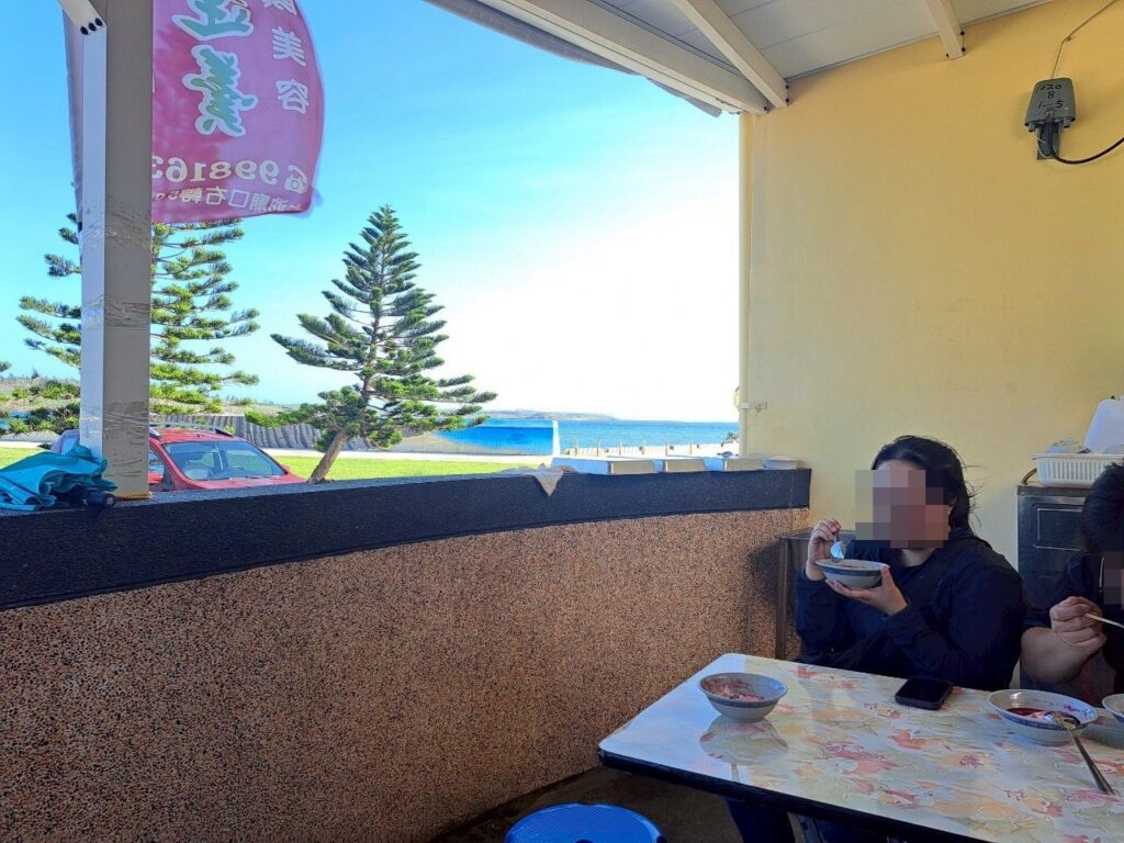 西嶼美食 黃家冰品 水蓮羹