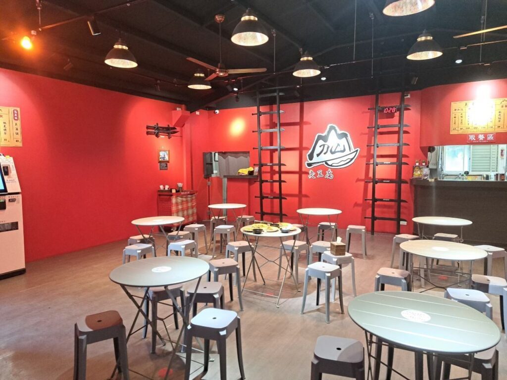 刀山臭豆腐 宜蘭美食