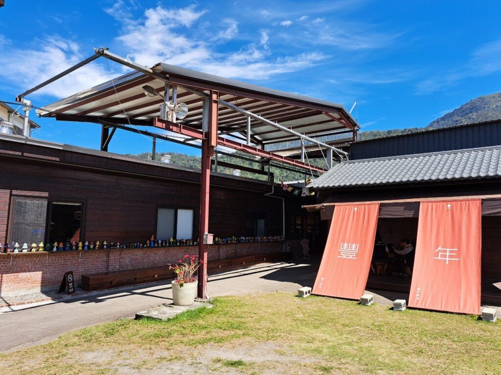 豐年靈芝菇類生態農場 南投埔里親子景點