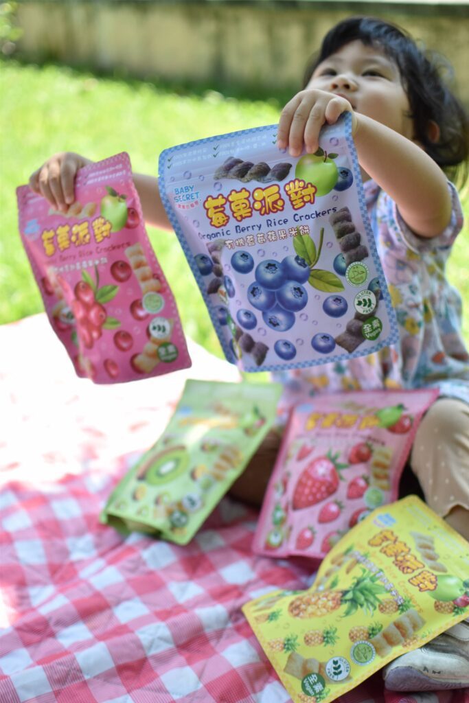 Baby Secret 米餅 ，寶寶的秘密莓菓派對有機米餅