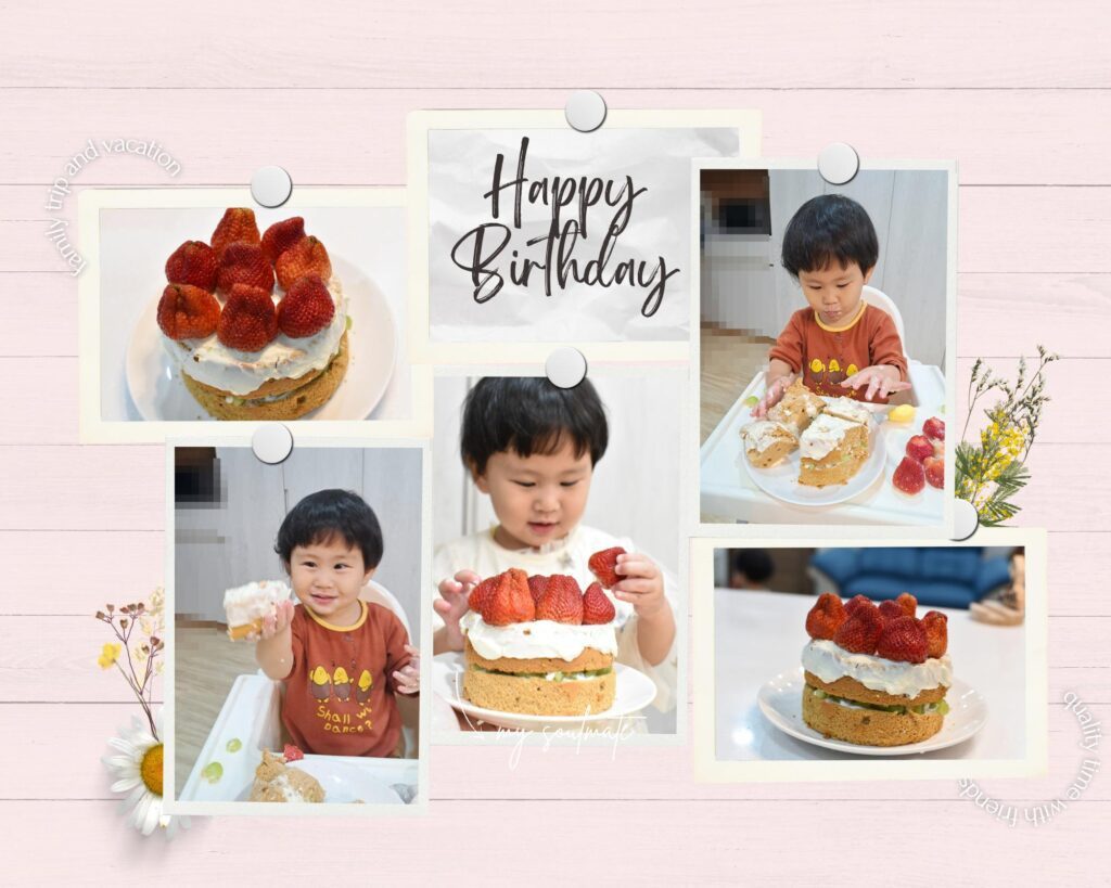 寶寶生日蛋糕 自己做