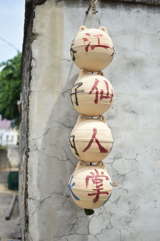江巷仔內仙人掌冰 澎湖美食