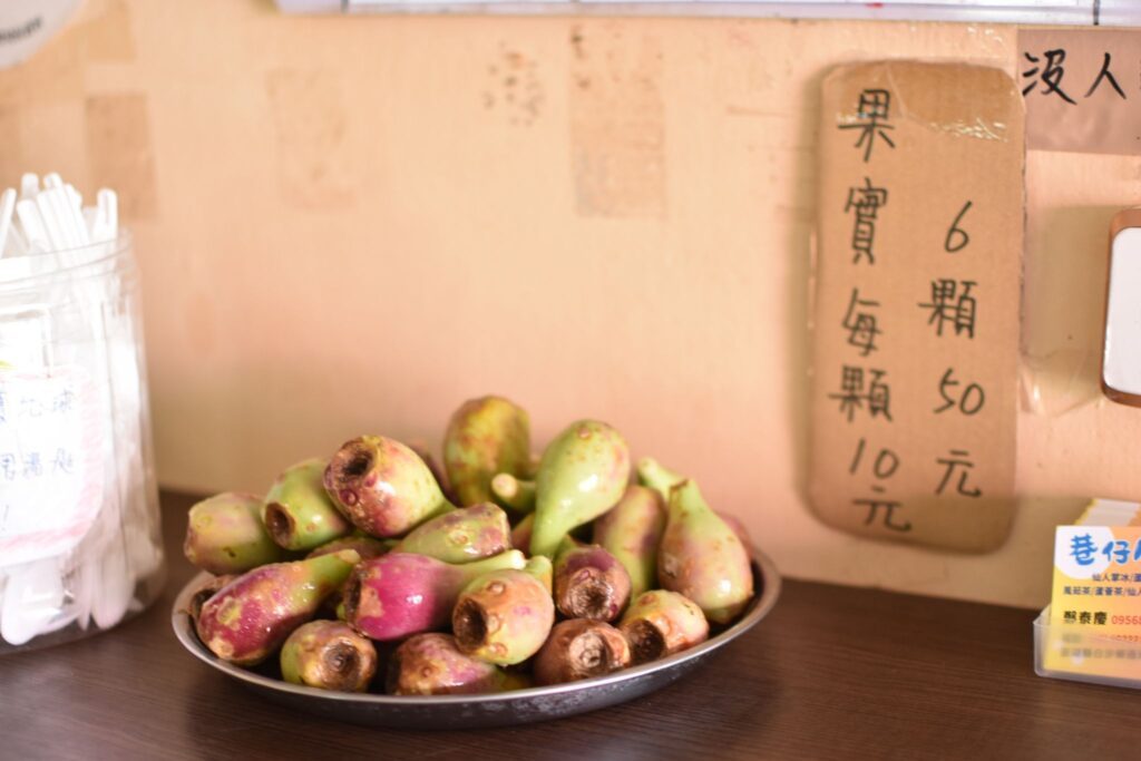 江巷仔內仙人掌冰 澎湖美食