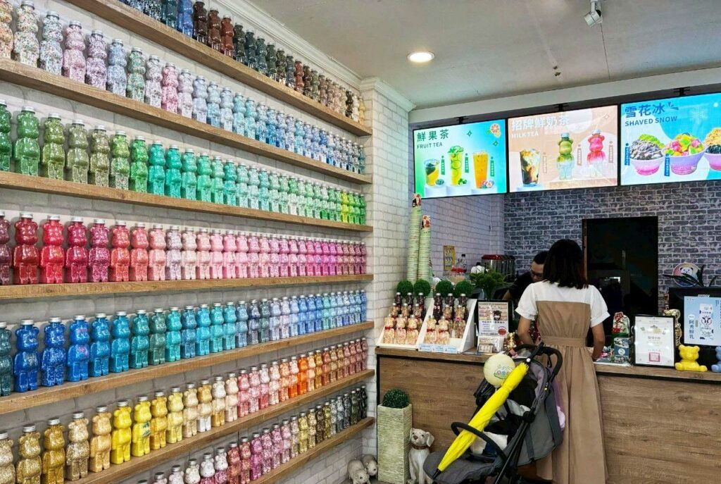 高雄鹽埕小熊奶茶