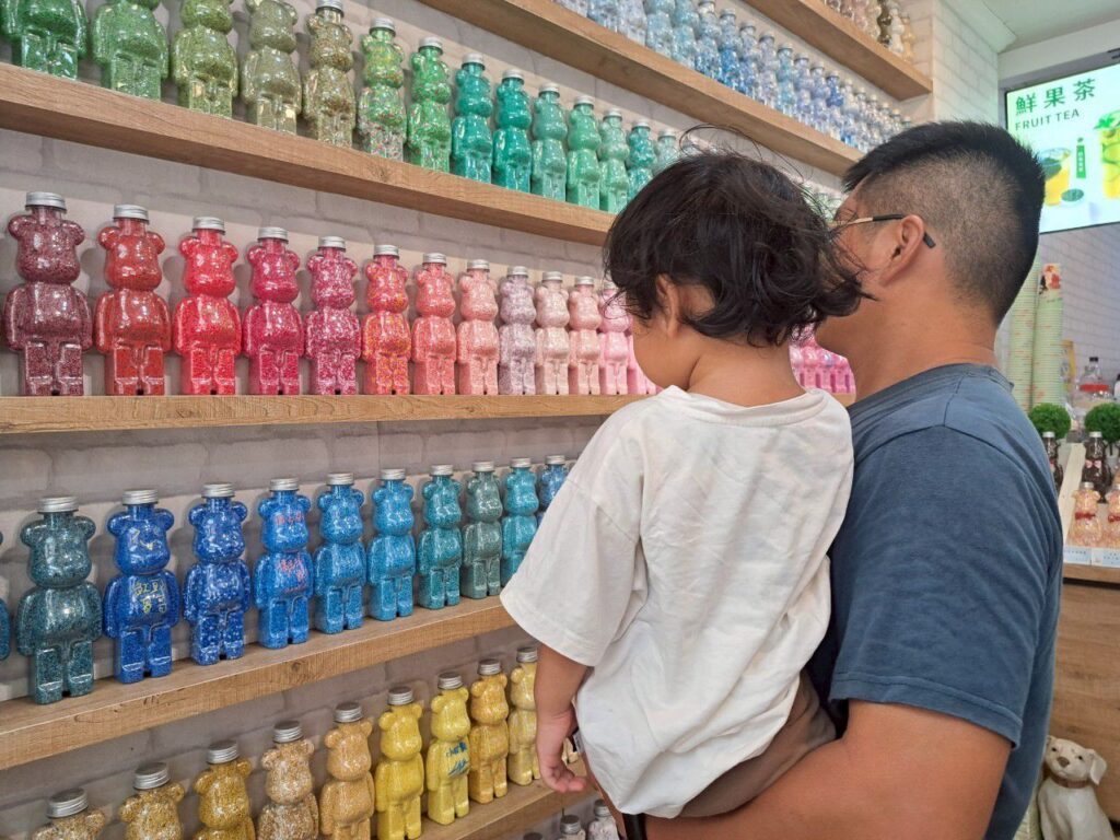 高雄鹽埕小熊奶茶