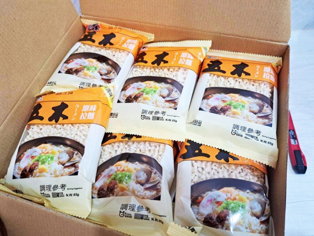 costco必買 回購好物分享,五木原味拉麵家庭常備食材