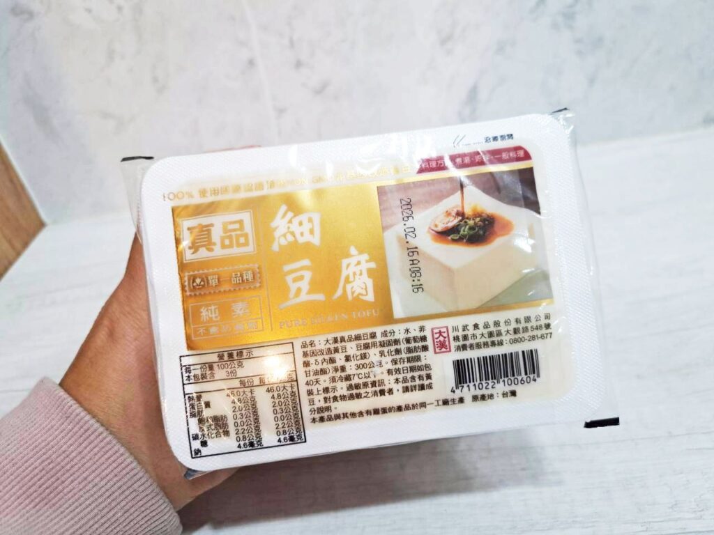 costco必買 回購好物分享,大漢真品細豆腐回購分享