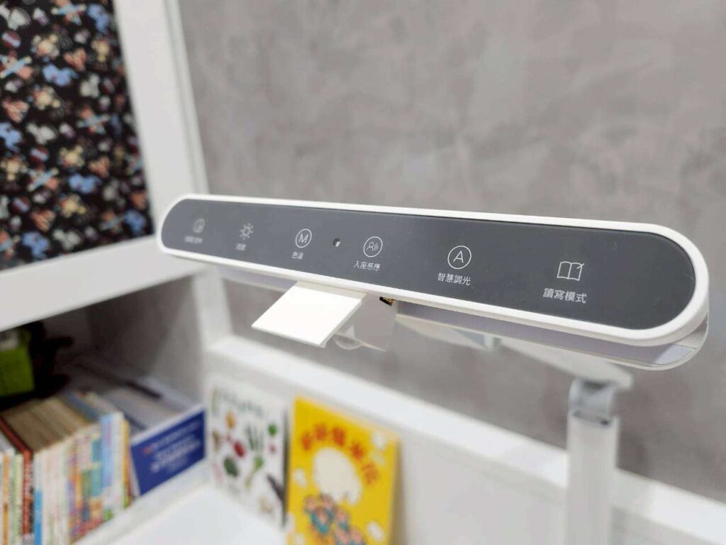 護眼檯燈推薦 舞光 Eye Health 全光譜護眼檯燈 