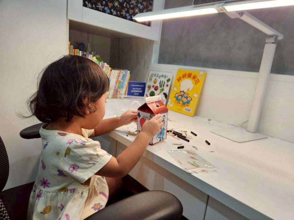  舞光 Eye Health 全光譜護眼檯燈 護眼檯燈推薦