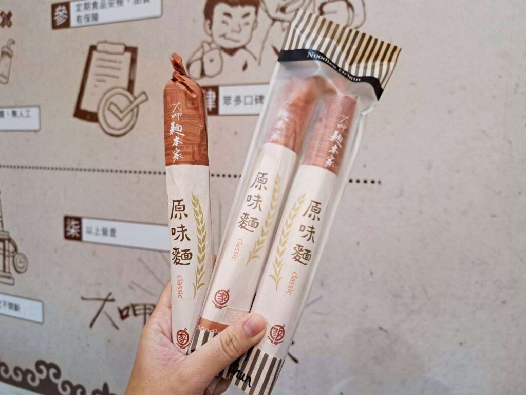  職訓局課程心得 ，台中職前訓練 數位行銷與國際貿易培訓班上完的完整心得分享