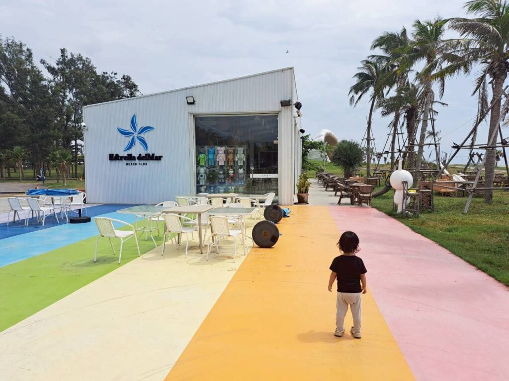 高雄親子景點 餐廳 旗津海之星沙灘俱樂部建築外觀