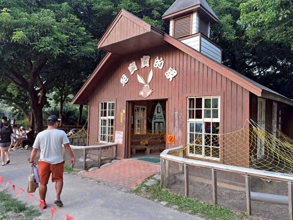  飛牛牧場一日遊 ，各式動物、生態教育，親子活動體驗，兔寶寶專區