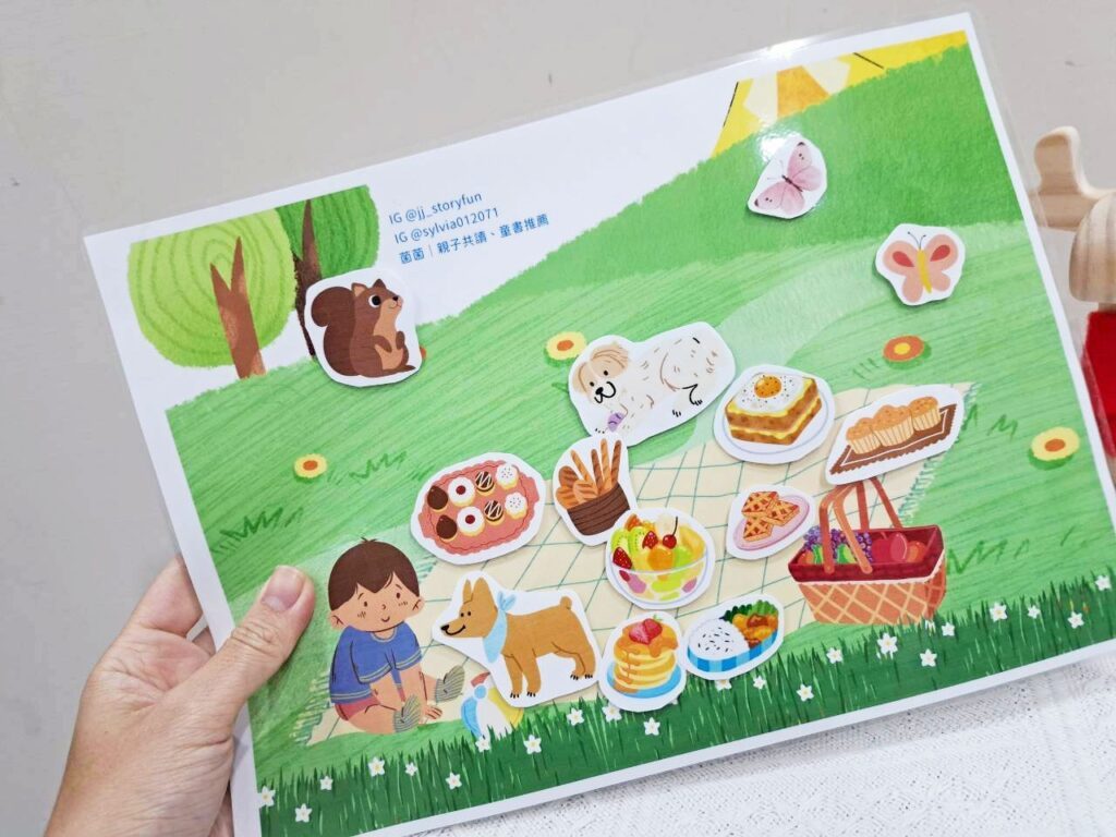 在家玩中學 的好選項，動手DIY製作孩子的幼兒教具，野餐主題超好玩！