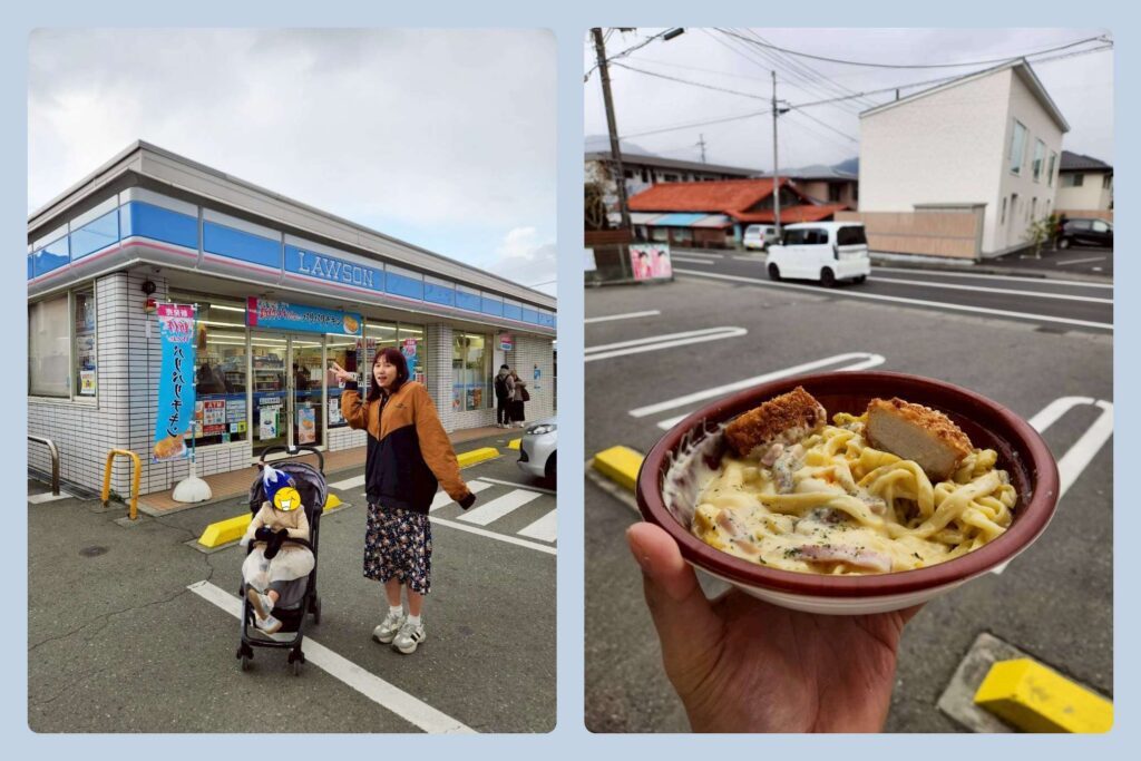  KKDAY 富士山一日遊 心得，富士山LAWSON便利商店打卡景點，人潮滿滿熱門拍照點