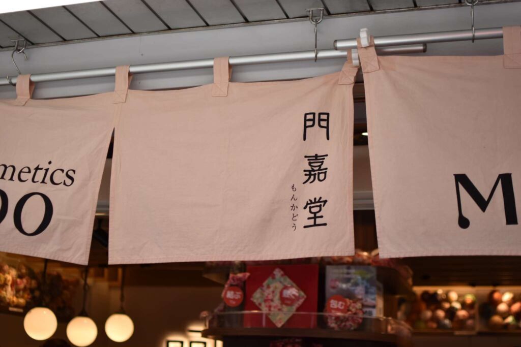 和服體驗 分享，在東京親子自由行中安排了到江戶和裝工房雅 淺草雅 旗艦店進行淺草和服體驗